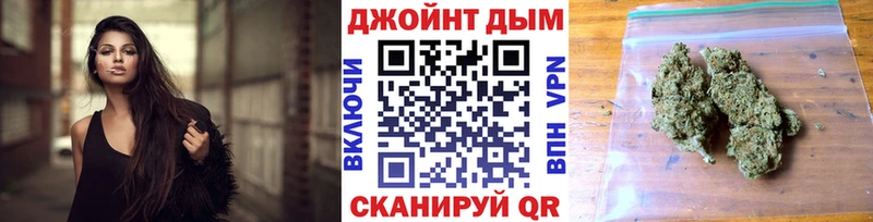 Наркотические вещества Новодвинск KRAKEN вход  Меф мяу мяу  СК  ГАШ  Cocaine  Канабис 