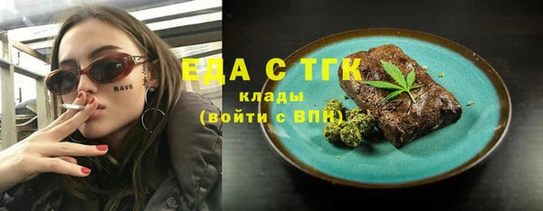 героин Арсеньев