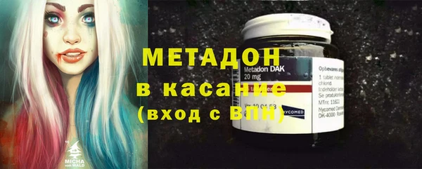 наркотики Баксан
