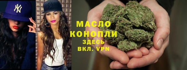 наркотики Баксан