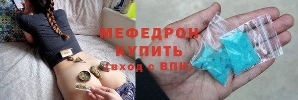 наркотики Баксан