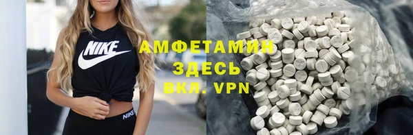 круглые Балабаново