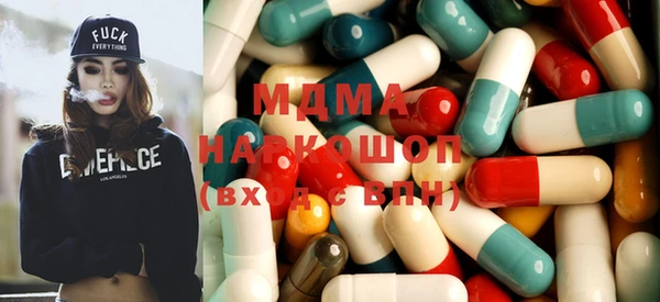 круглые Балабаново