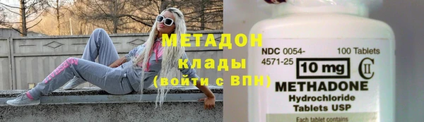 круглые Балабаново