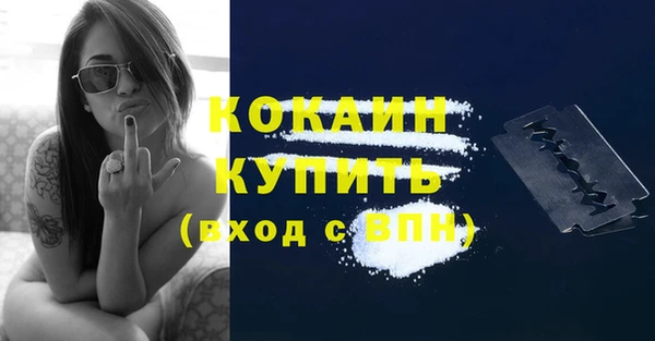 наркотики Баксан