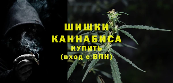 наркотики Баксан