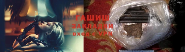 круглые Балабаново