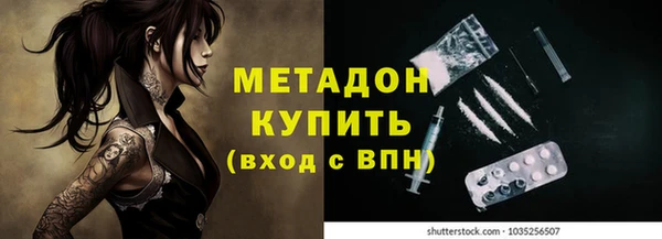 наркотики Баксан