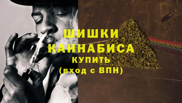 марки lsd Аркадак