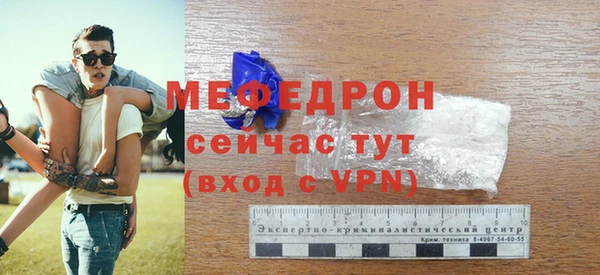 героин Арсеньев
