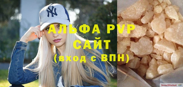 круглые Балабаново