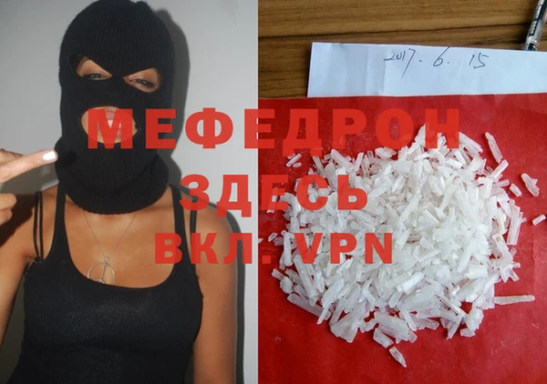 героин Арсеньев
