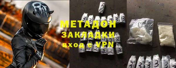 круглые Балабаново