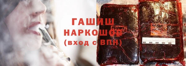 круглые Балабаново